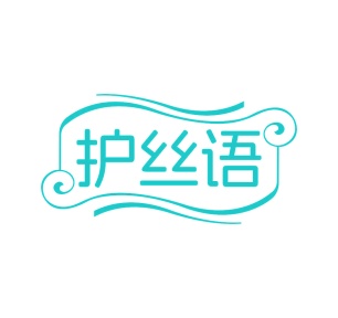 清洁剂商标转让