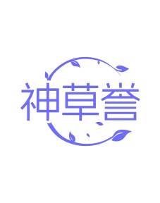 清洁剂商标转让