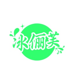 清洁剂商标转让
