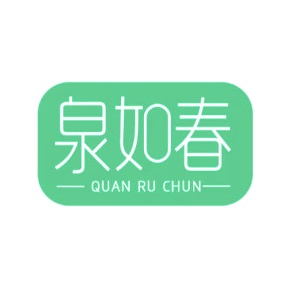 清洁剂商标转让