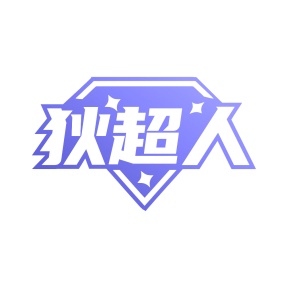 清洁剂商标转让