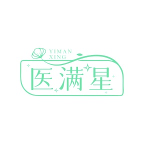 清洁剂商标转让