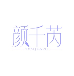 清洁剂商标转让