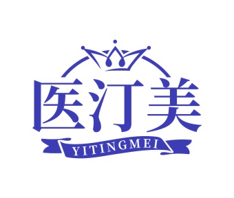 清洁剂商标转让