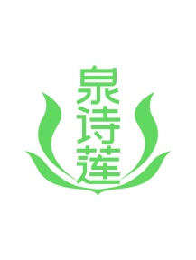 清洁剂商标转让