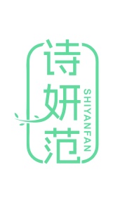 清洁剂商标转让