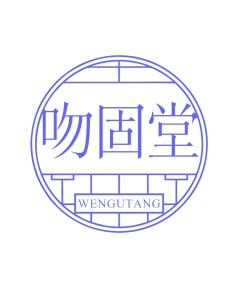 清洁剂商标转让