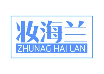 清洁剂商标转让