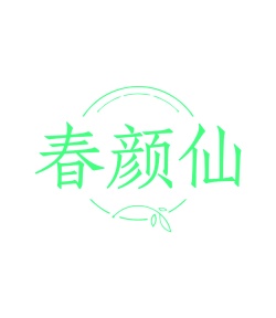 清洁剂商标转让
