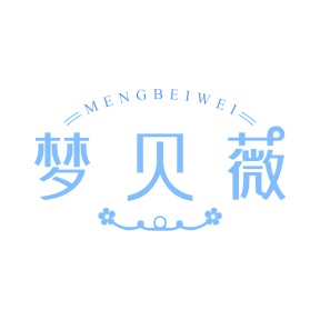 清洁剂商标转让