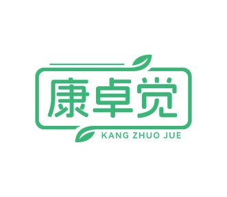 膳食类商标转让