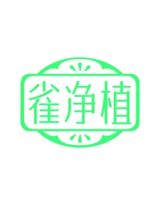 膳食类商标转让