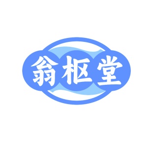 膳食类商标转让