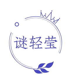 膳食类商标转让