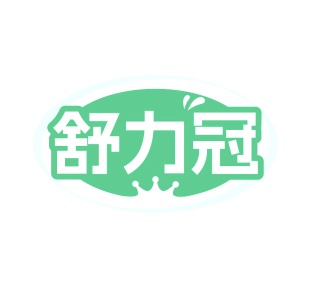 膳食类商标转让
