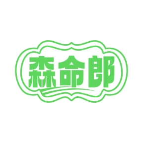 膳食类商标转让