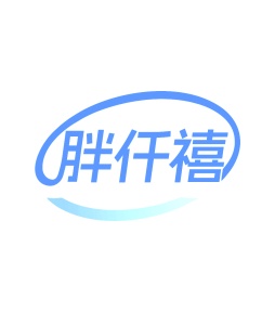 膳食类商标转让