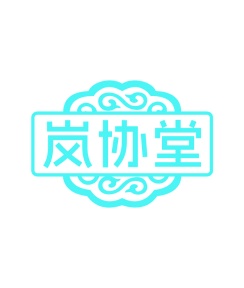 膳食类商标转让