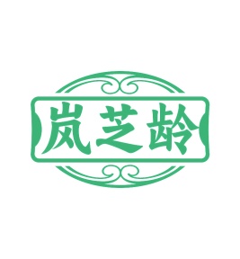 膳食类商标转让