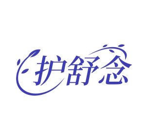膳食类商标转让