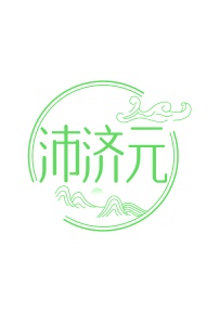 膳食类商标转让