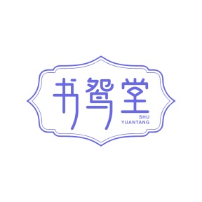 膳食类商标转让