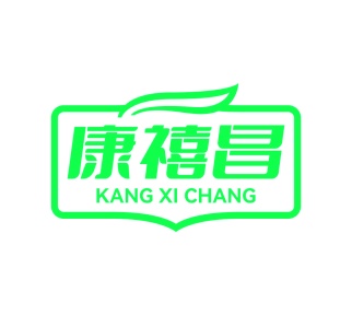 膳食类商标转让