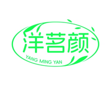 膳食类商标转让