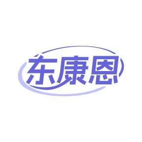 膳食类商标转让