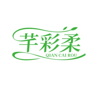 膳食类商标转让