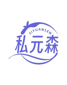 膳食类商标转让