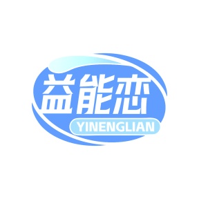 膳食类商标转让