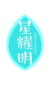 医用品商标转让
