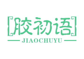膳食类商标转让