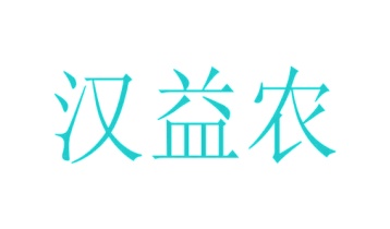 渔业机械商标转让