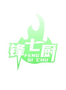 园艺工具商标转让