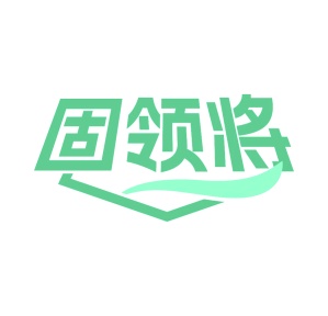 园艺工具商标转让