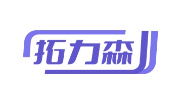园艺工具商标转让
