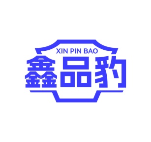 园艺工具商标转让