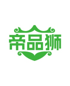园艺工具商标转让