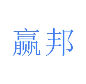 理发修剪商标转让