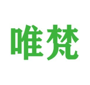 园艺工具商标转让