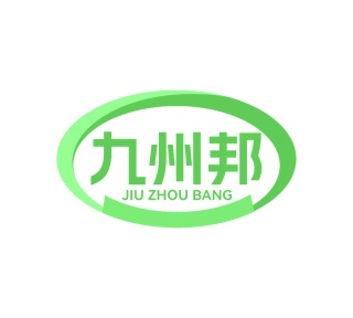 园艺工具商标转让