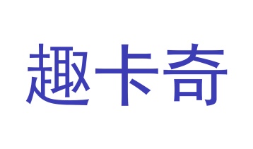 园艺工具商标转让