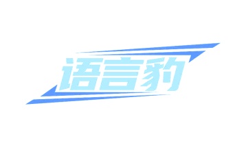 网络设备,通信设备商标转让