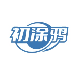 音像设备商标转让