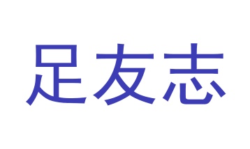 网络设备,通信设备商标转让