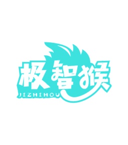 网络设备,通信设备商标转让