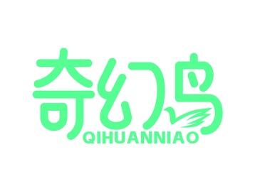 网络设备,通信设备商标转让