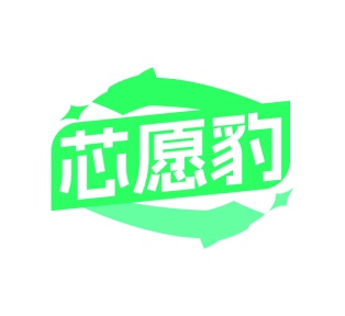 网络设备,通信设备商标转让
